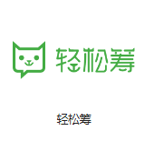 中阳机房客户医疗行业